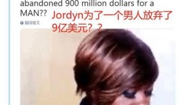 凯丽吃瓜,揭秘娱乐圈幕后故事