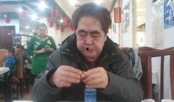 南航教授吃瓜事件,网络舆论场中的学术争议与反思