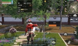 吃瓜庄园末世完结,末世重生，瓜田里的逆袭传奇