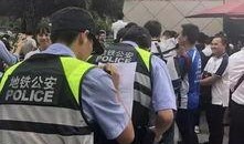 广西警校吃瓜,揭秘校园美食背后的故事