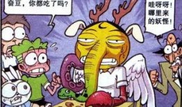 吃瓜的小怪怪,揭秘吃瓜小怪怪的瓜界传奇