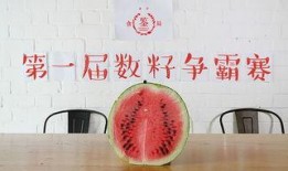 吃瓜群众怎么修养,理性围观，文明互动