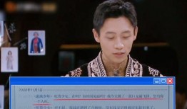 张本煜吃瓜,揭秘娱乐圈幕后真相