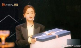 万茜 吃瓜爆料,娱乐圈幕后真相大揭秘