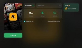 r星出品吃瓜软件,揭秘“吃瓜软件”背后的娱乐风暴