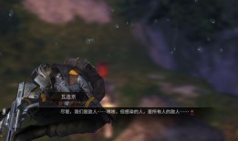 明日之后吃瓜群众,吃瓜群众揭秘末世生存秘籍