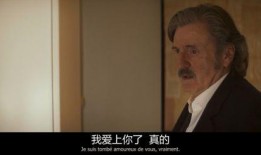 那些出轨吃瓜事件,揭秘那些被吃瓜群众热议的出轨事件