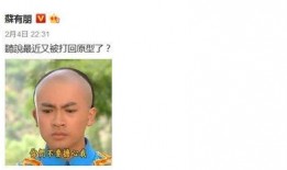 吃瓜格格省钱,开启美好生活新篇章