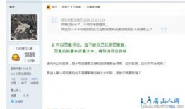 吃瓜福利免费领取,福利无限！免费领取等你来