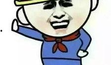 吃瓜群众不懂解释,揭秘吃瓜群众不懂的真相