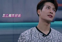 王嘉尔在线吃瓜,揭秘娱乐圈幕后故事