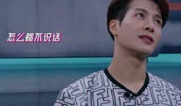 王嘉尔在线吃瓜,揭秘娱乐圈幕后故事