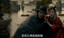 饥荒时候吃蛇瓜,饥荒年代的生命之瓜