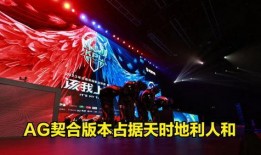 豆瓣吃瓜kpl,揭秘KPL电竞圈的幕后故事