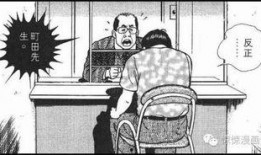 吃瓜成犯人,网络舆论的反思与启示