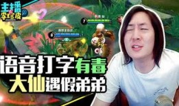 吃瓜达人游戏推荐,趣味互动，畅享瓜界盛宴