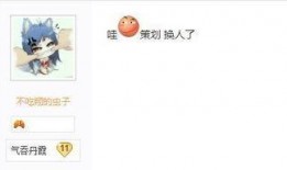 吃瓜账号算原创吗,原创还是搬运？