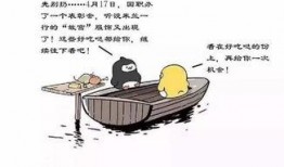 校园吃瓜趣事,那些让人捧腹的吃瓜趣事