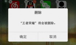 吃瓜app卸载不掉,用户维权之路漫漫