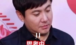 沈腾为什么吃瓜