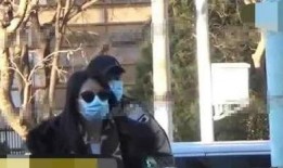 吃瓜河北姐弟视频