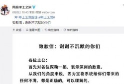 全文吃瓜系统完结,揭秘娱乐圈幕后真相，大结局揭晓
