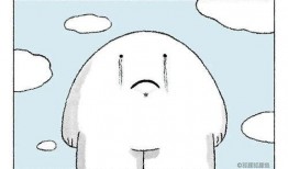 吃瓜读心漫画,漫画中的心理洞察力揭秘