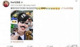 看你吃瓜p图,揭秘网络搞笑瞬间