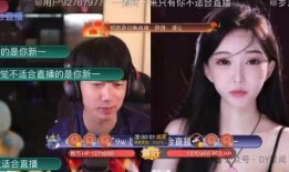 小星吃瓜,揭秘娱乐圈那些不为人知的幕后故事