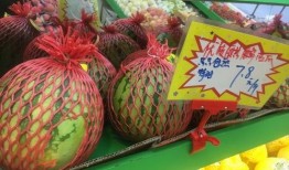 凹凸吃瓜,揭秘娱乐圈背后的那些事儿