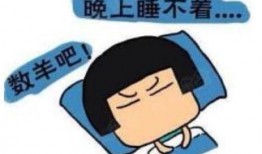 吃瓜睡不着,那些让人“吃瓜”到失眠的幕后故事