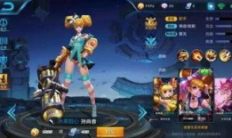 王者荣耀心心吃瓜,心心吃瓜，揭秘游戏圈幕后风云