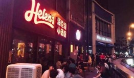 海伦司酒馆吃瓜事件,一场引发热议的餐饮风波