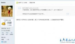 吃瓜福利免费领取,福利无限！免费领取等你来