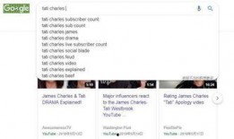 l吃瓜网站,l吃瓜网站带你领略明星幕后故事