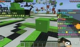 吃mc瓜,探寻MC瓜背后的美食奥秘