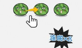 吃瓜不用手游戏