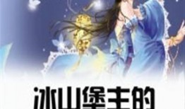 落落吃瓜小说,揭秘娱乐圈背后的秘密与真相