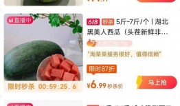 今日吃瓜事件图片,吃瓜群众聚焦神秘事件，真相即将揭晓！