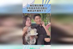 武陟猜拳吃瓜,一场别开生面的民间趣味活动