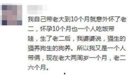 拒绝吃瓜速来围观,静观风云变幻