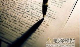 吃瓜真解渴作文结尾,揭秘网络舆论背后的真相与启示