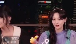 文安吃瓜女主角直播,揭秘幕后故事与真实情感