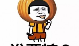 男子吃瓜洗脸搞笑段子,搞笑段子引网友捧腹大笑