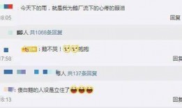 吃瓜qq传送,网络社交新潮流