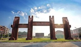 贵州大学吃瓜群,校园生活趣味横生