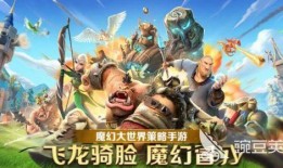 万龙觉醒吃瓜最新,吃瓜群众揭秘游戏幕后真相