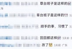 游戏吃瓜周报,盘点游戏圈最新热点事件