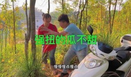 农村公婆吃瓜视频,揭秘农村生活趣味瞬间