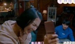 女神降临弟弟吃瓜,揭秘弟弟吃瓜背后的惊人真相